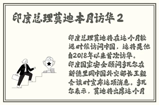 说说睡过自己女儿的